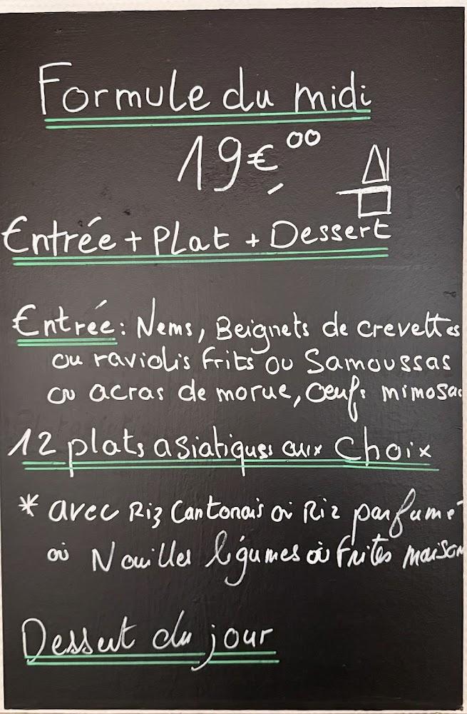 Le Cambodgia - Menu Image 3