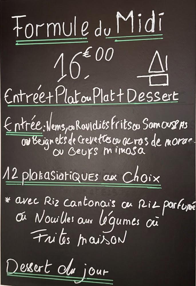 Le Cambodgia - Menu Image 4